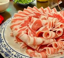 Ximeng Lamb Rolls