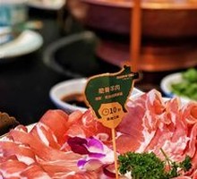 Golden Pasture Crispy Lamb Bones