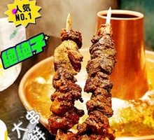 Victory Classic Skewer