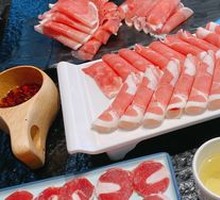 Fresh Cut Lamb Top Loin