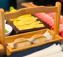 Prosperity Savory Flatbread