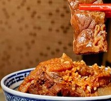 Grandma's Beef Tripe