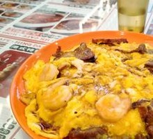 Three Treasure Egg Fried Rice