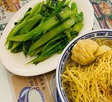 Shrimp Wonton Noodles