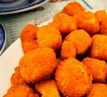 Crispy Tofu with Salt and Pepper