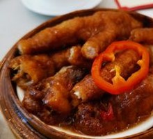 Steamed Chicken Feet with Fermented Black Bean Sauce