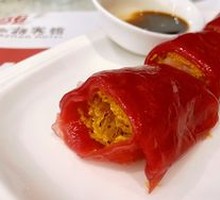 Cilantro Beef Rice Noodle Roll