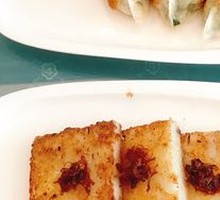 XO Sauce Radish Cake