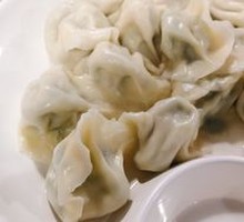 Leek and Egg Dumplings