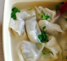 Watercress Shrimp Dumplings