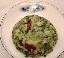 Bok Choy and Potato Stew