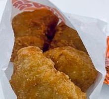 Tender Delight Chicken Cubes