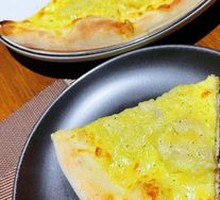 Thai Golden Pillow Durian Pizza