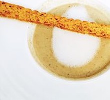 Cappuccino Mushroom Soup