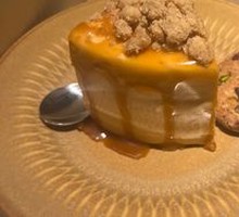 Caramel Sea Salt Cake