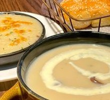 Creamy Mushroom Soup