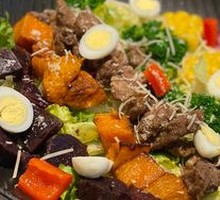 Kubera Salad
