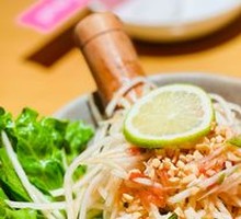 Green Papaya Salad