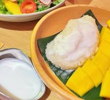 Mango Sticky Rice