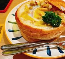 Coconut-flavored Chicken with Bread