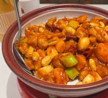 Kung Pao Chicken