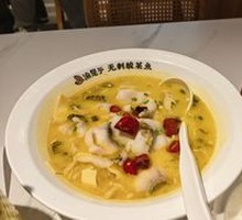 Spineless Sichuan-style Fish in Sour Cabbage