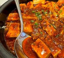 Mapo Tofu