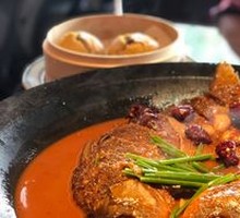 Vinegar-braised Yellow River Carp