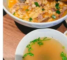 Premium Lamb Soup with Flatbread