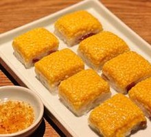 Yellow Millet Cold Cake