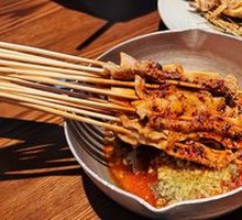 Peanut Sauce Tofu Skin with Tripe