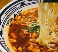 Saozi Noodles