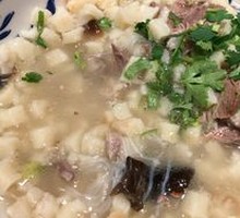 Signature Lamb Soup with Flatbread