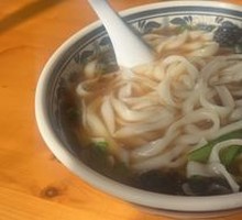 Old Home Sour Soup Noodles