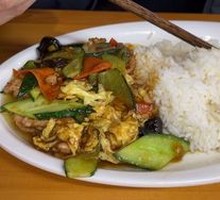 Wood Ear Mushroom with Pork