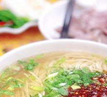 Traditional Beef Noodles