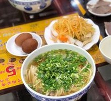 Lanzhou Sweet Fermented Barley Snack