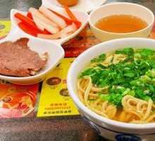 Double Delight: Meat and Egg