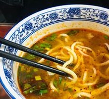 Premium Beef Noodles