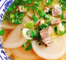 Beef Noodle Soup