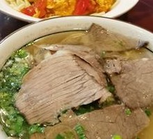 Meat Noodle Soup in Small Bowl