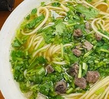 Large Bowl Noodles