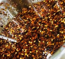 Chili Oil
