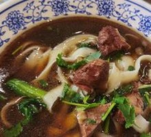 Sauce-Flavored Beef Knife-Sliced Noodles