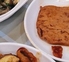 Spiced Braised Tofu Cubes