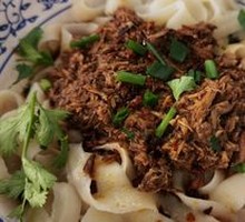 Special Braised Pork Noodles