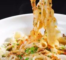 Oil-Poured Hand-Torn Noodles