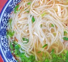 Lanzhou Beef Noodles