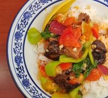 Braised Beef Rice Bowl