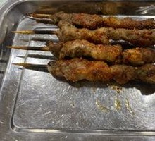 Grilled Lamb Skewers